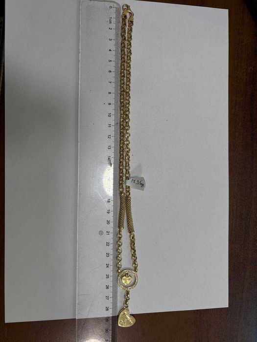 Lant Dama Aur 14K 17.35gr (CTG)staramanet