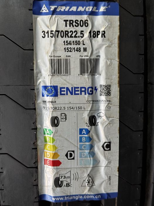 315/70/22.5 TRS06 TRIANGLE руль шины