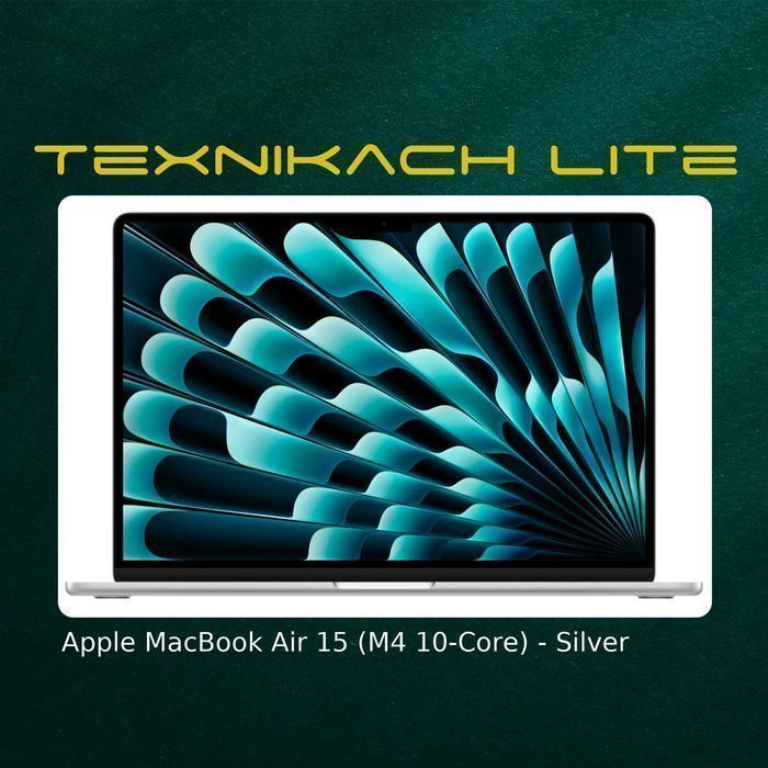 Apple MacBook Air 15 (M4 10-Core) • Доставка Бесплатно