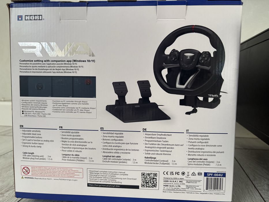 Руль для гонки PS4/PS5