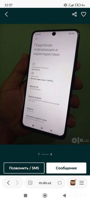 Redmi not 11 pro 8+8 128 gb