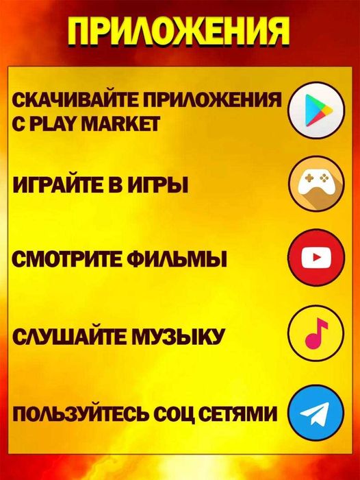 Магнитола Android Toyota Rav4 Рав4 магнитафон Teyes Pioneer