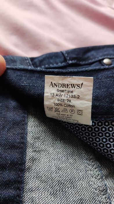 Дънки Andrews  .