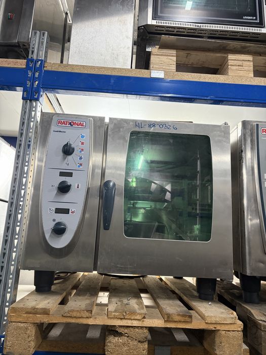 Cuptor rational diferite capacitati