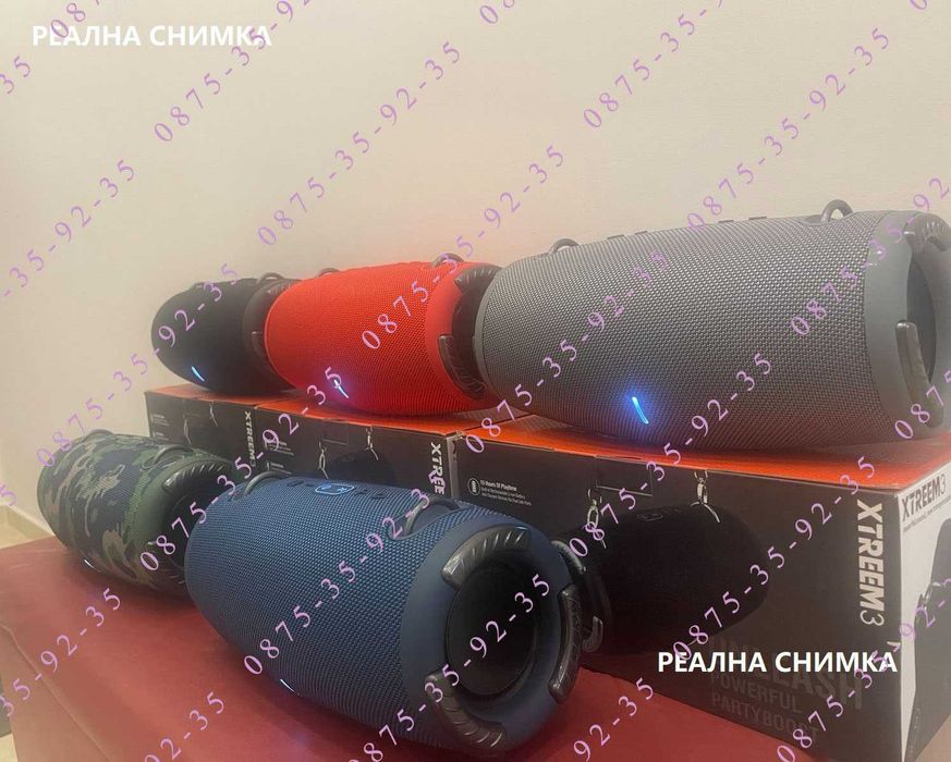 НАЙ-ГОЛЕМИЯ! 60W! JBL Xtreme 3 MAX. Нов модел! Мощна Bluetooth колона.