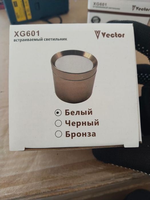 Светильник потолочный