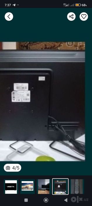 Тв Веста LED 32.