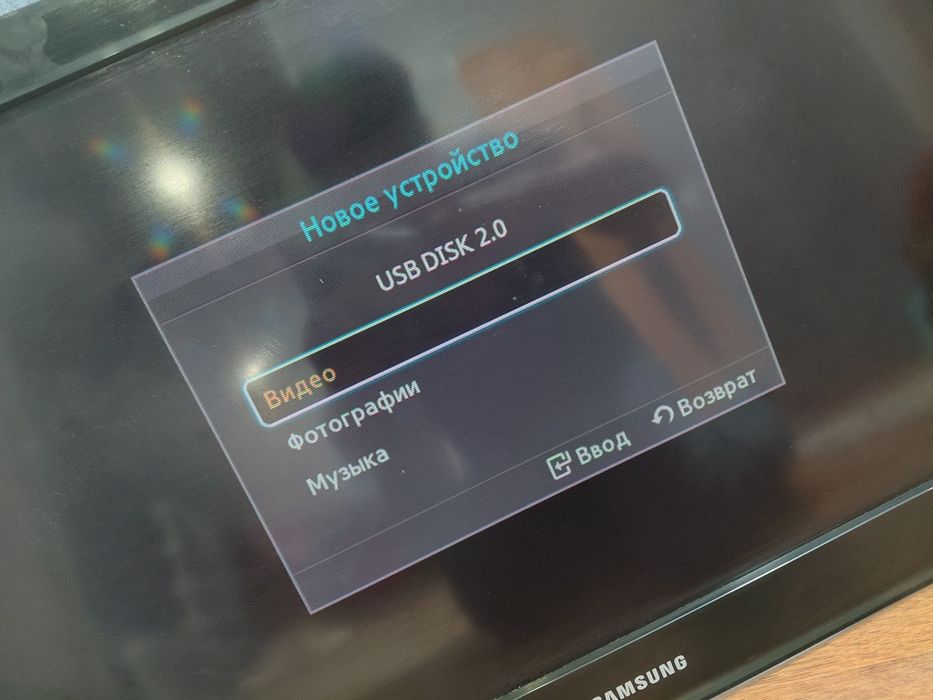 Продам телевизор