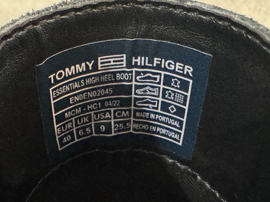 Дамски боти на висок ток