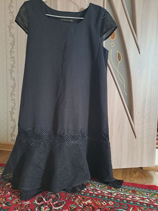 Плате для работы и наряду