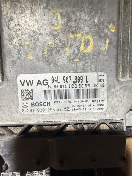 ECU компютър компютри за Audi /vw /Porsche