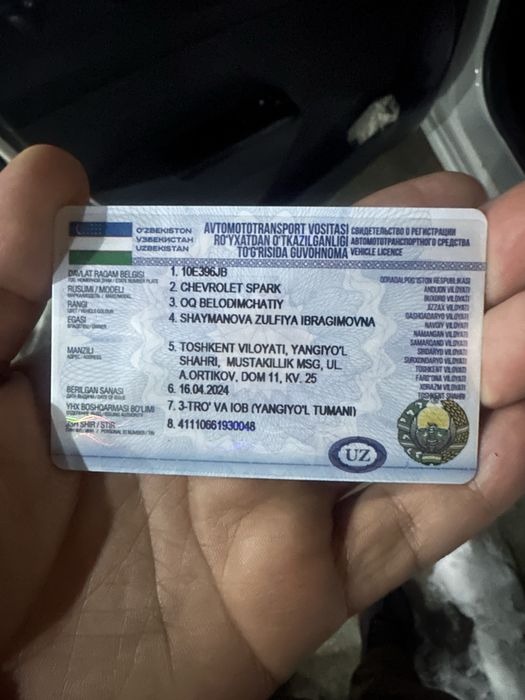 Shevrolet Spark 2013