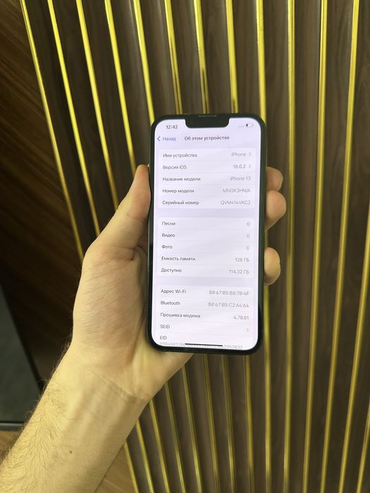 Iphone 13 128 Айфон 13 128