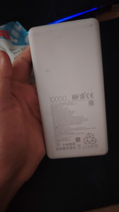 Продам power bank