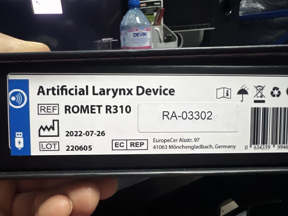 Romet ларингофон