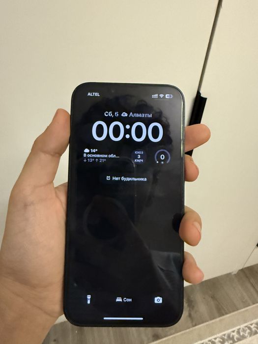 iphone 14 128 gb