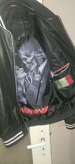 PHILIPP PLEIN-Мъжко Кожено Яке.