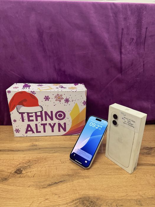 Iphone 13/ТехноАлтын/Рассрочка