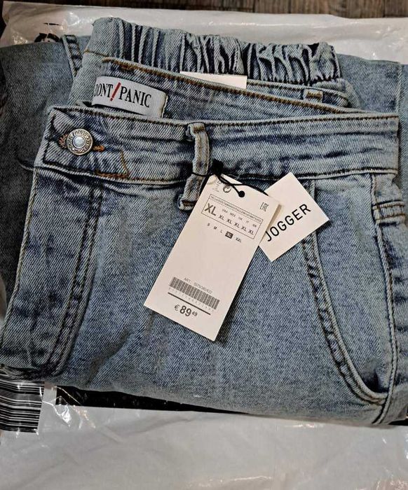 Продавам нови дънки