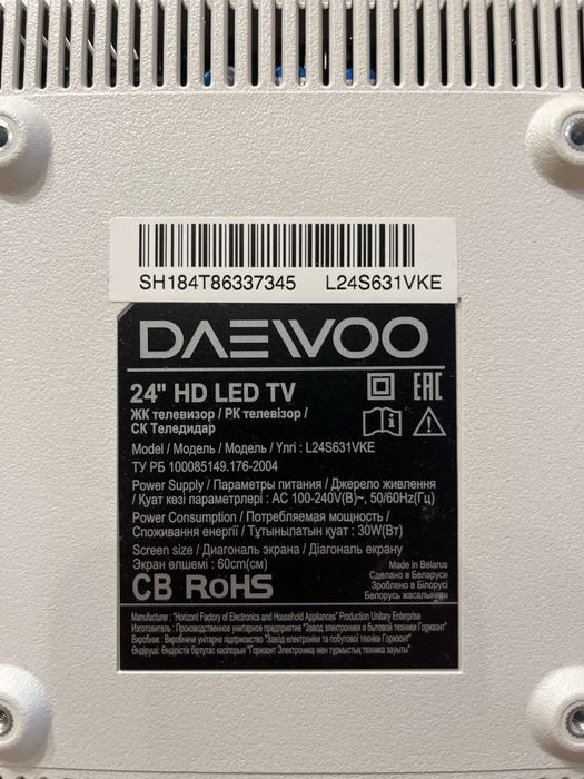 Продаю телевизор Daewoo L24S631VKE (24”)