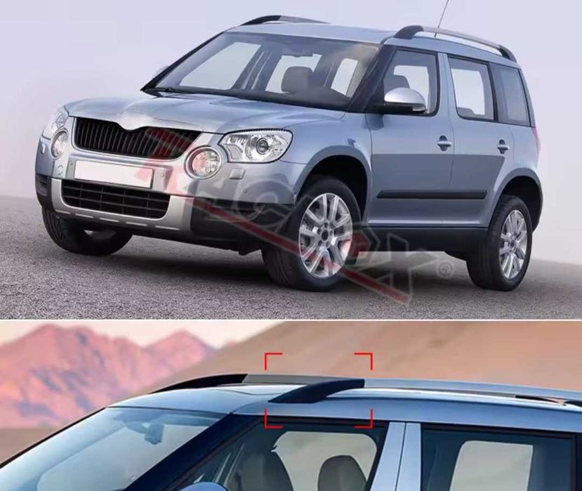 Капачета за началото и края на рейлинг лайсните на тавана за Шкода Йети Skoda YETI SUV греди на тавана гредите пластмаси