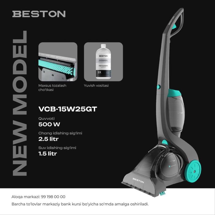 Moyushiy pelesos Beston Yengi model