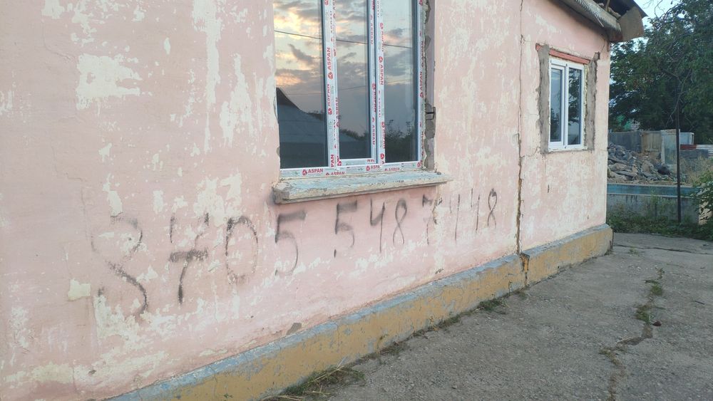 Продается дача в Айнатасе