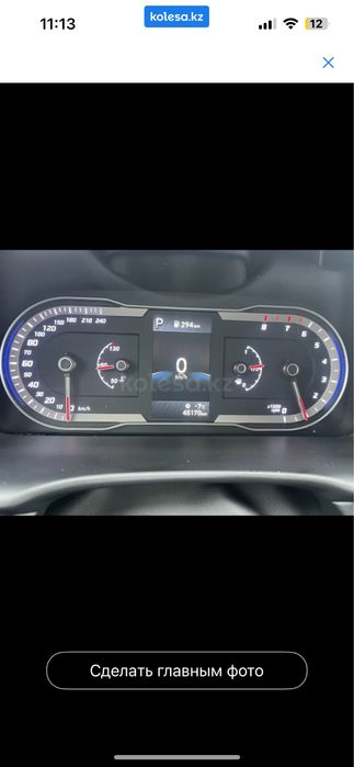 Продам Hyundai Tucson