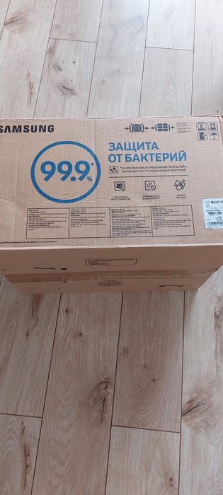микроволновая печь