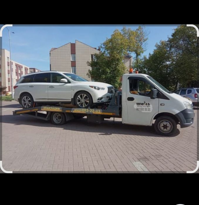 Эвакуатор атырау услуги по городу