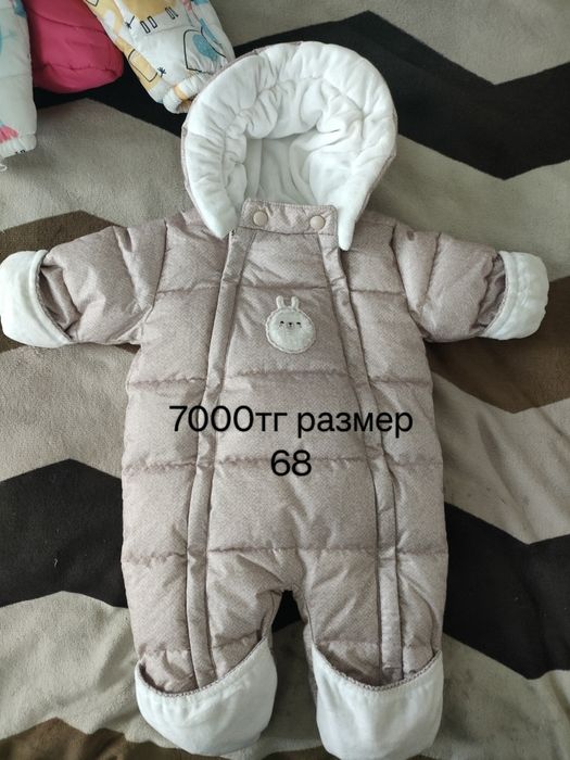 Комбенизон детский