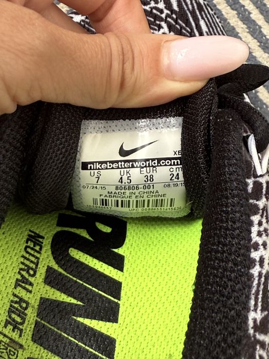 Маратонки Nike Run