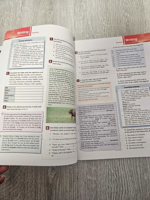 Учебници по английски език On Screen ниво b2+