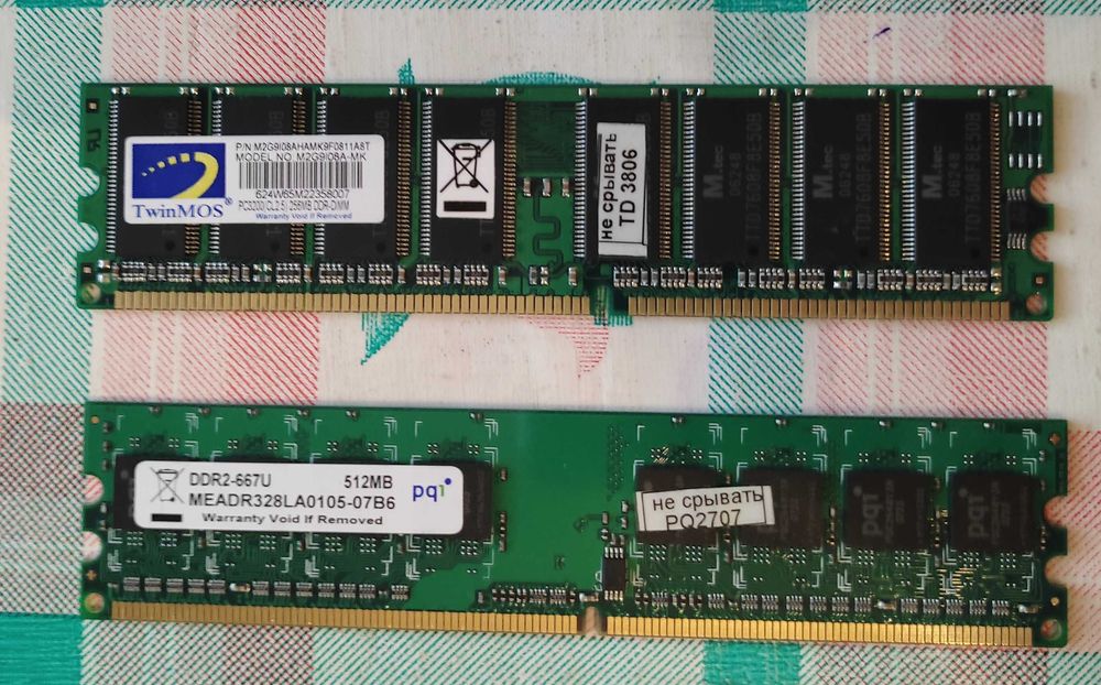 Дисководы и ОЗУ старого образца