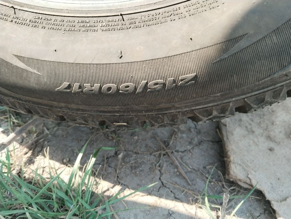 Продам бу шины очень хорошом состояние