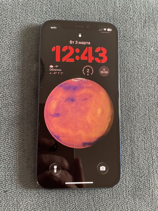 Пподам iPhone 12. 128