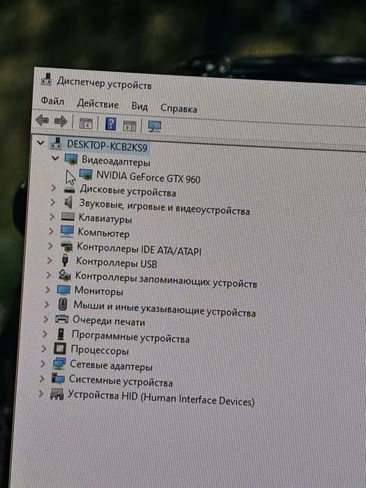 Продам Пк в хорошем состоянии