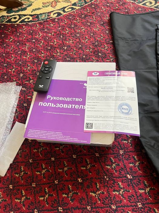 Масаж аппарат оёг учун