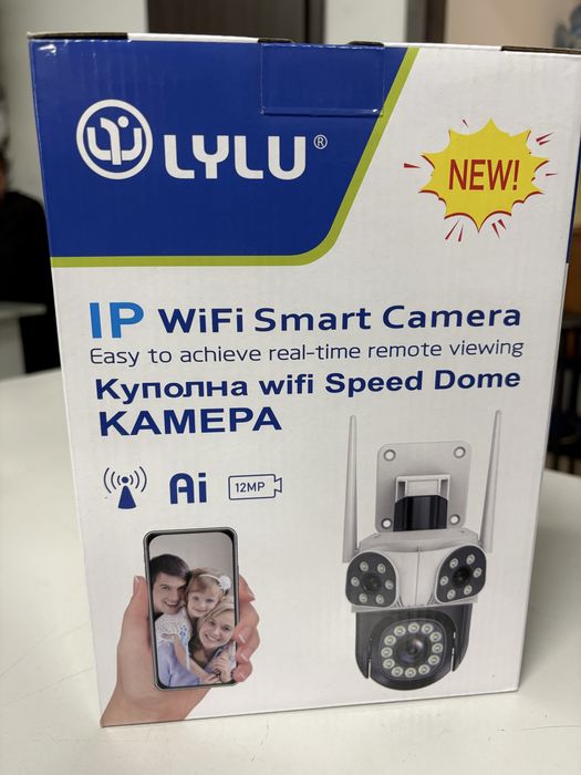 Мощна 12MP LYLU широкоъгълна Тройна камера ICSEE