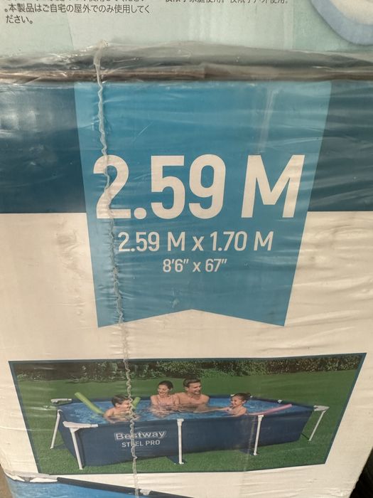 Бассейны  BESTWAY распродажа