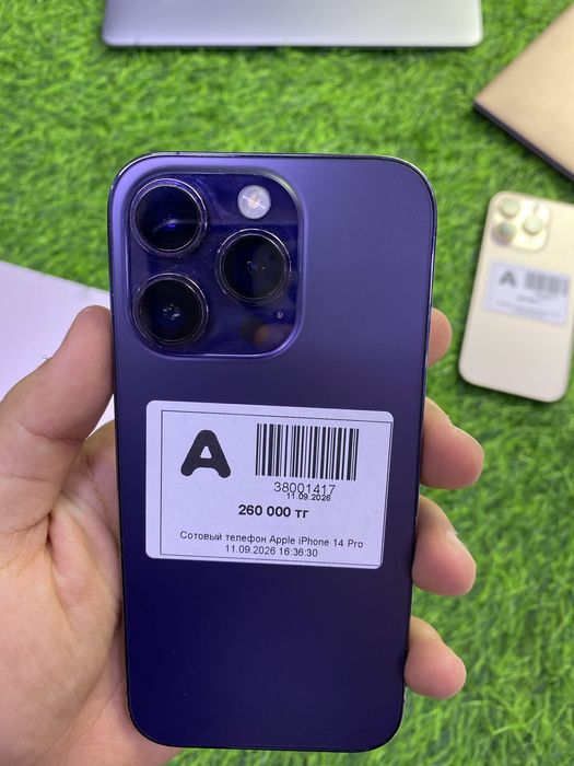 Apple iphone 14pro