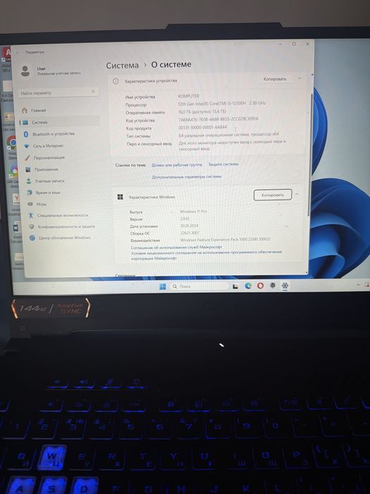 Компьютер asus 16,0 гб