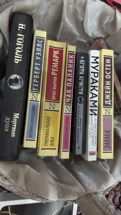 Срочно продам книги