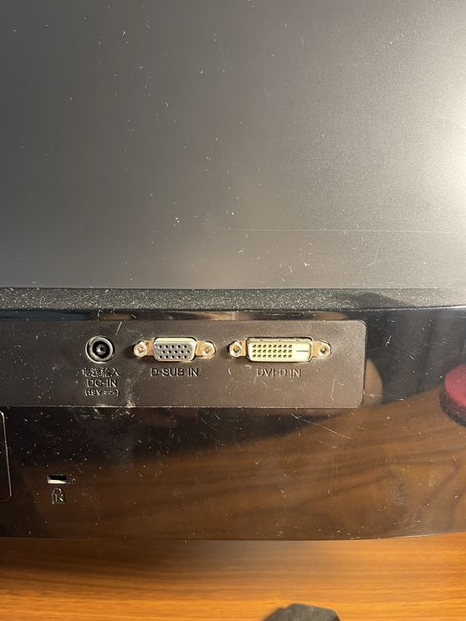 Монитор LG рабочий