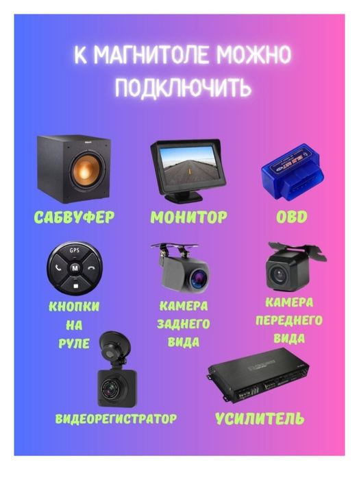 Продам андройд на 10дюм на 4/64г.