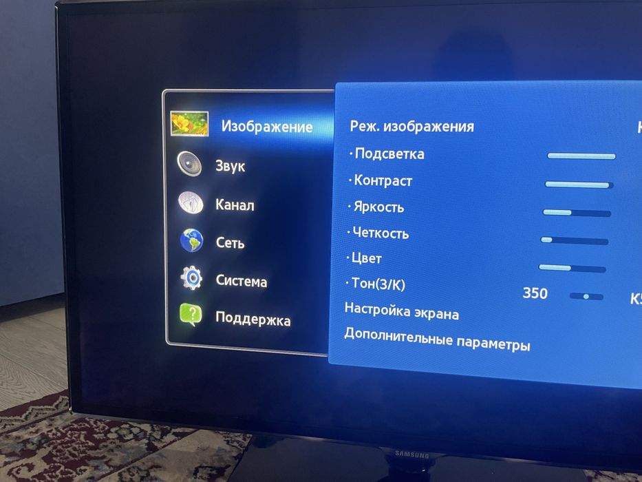 Телевизор бу смарт тв