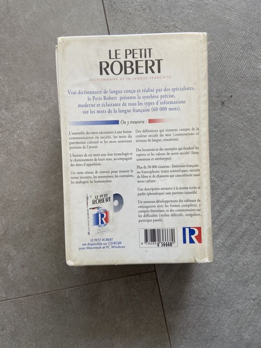 Френско Български речник с граматични приложения