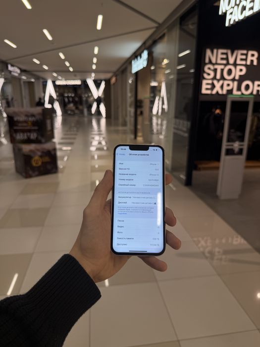 iPhone 13 128 акб 100%/Айфон 13