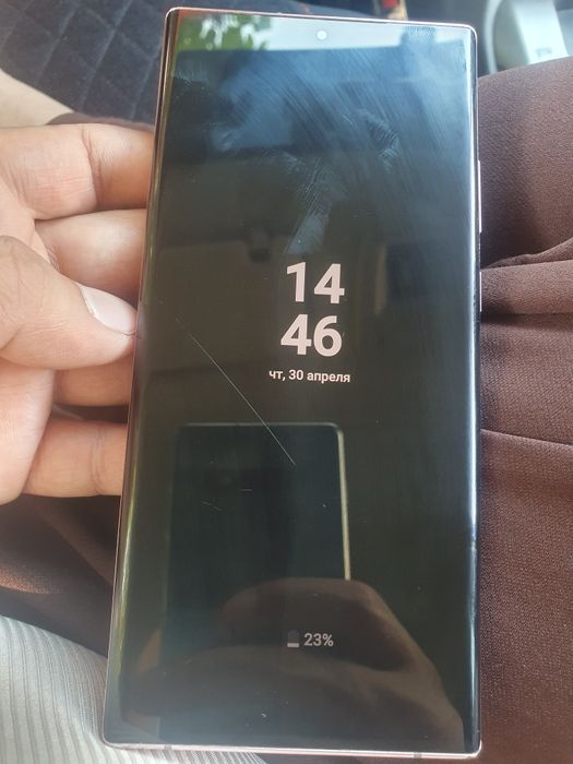 Samsung note 20 ultra