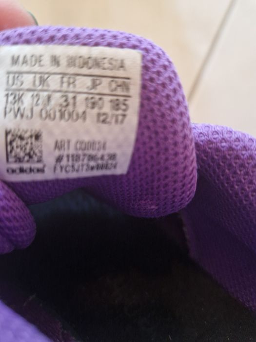 Adidas Altarun 31н.